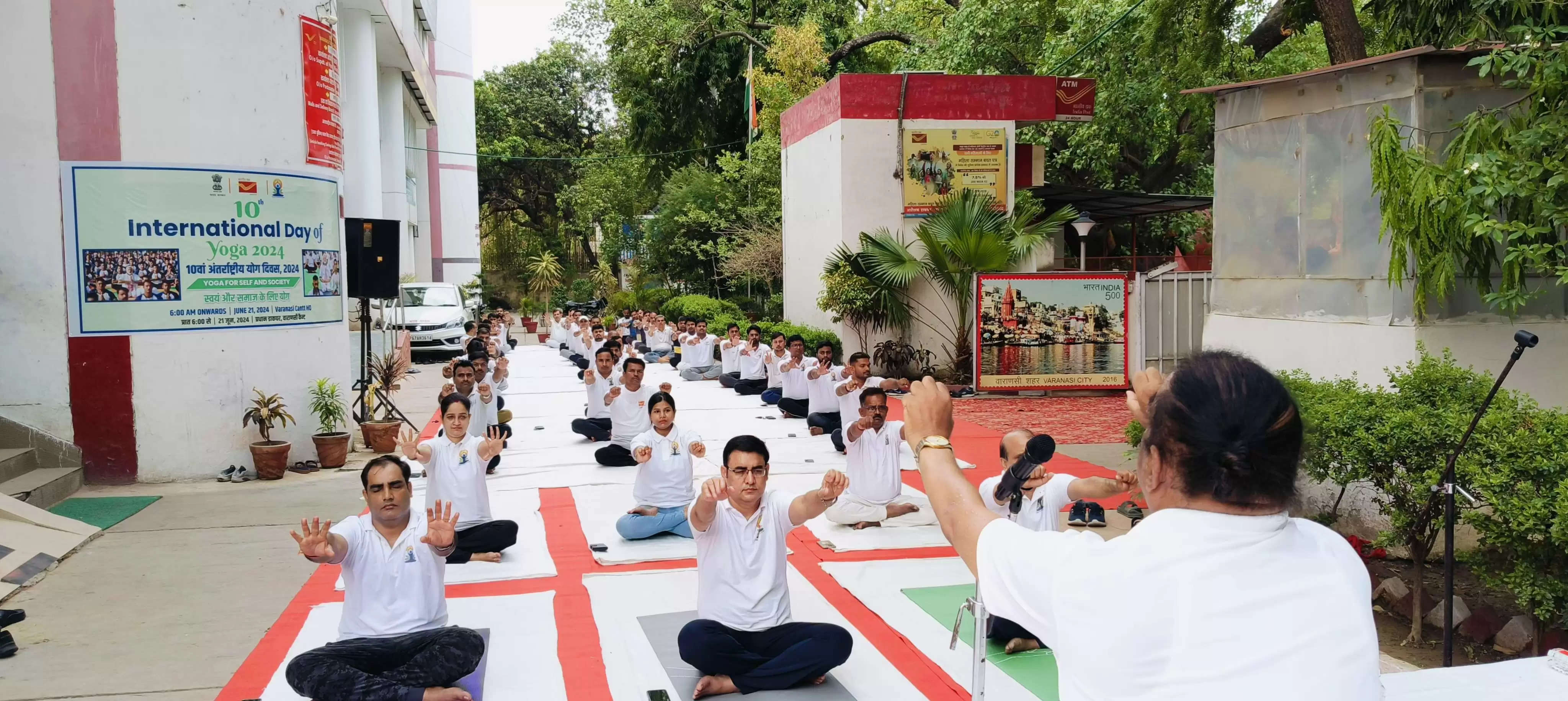 International Yoga Day