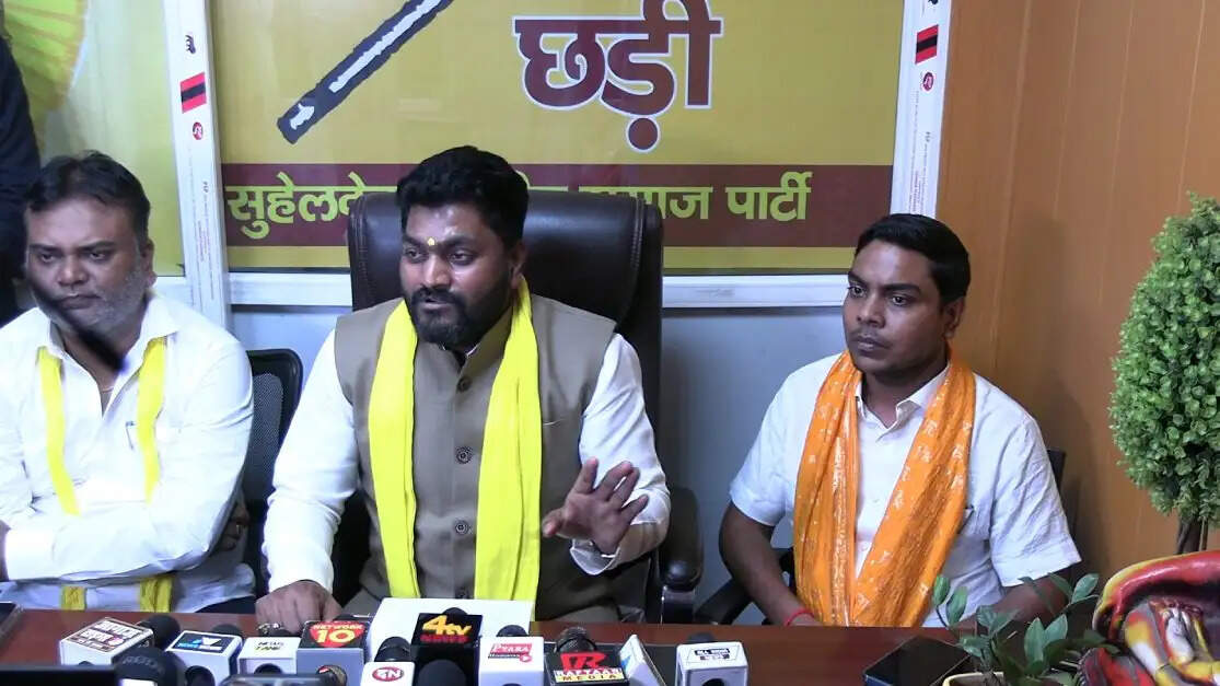 सुभासपा कार्यालय में अभद्रता और धमकी की घटना पर अरविंद राजभर ने लगाए गंभीर आरोप, पुलिस को दी गई तहरीर
