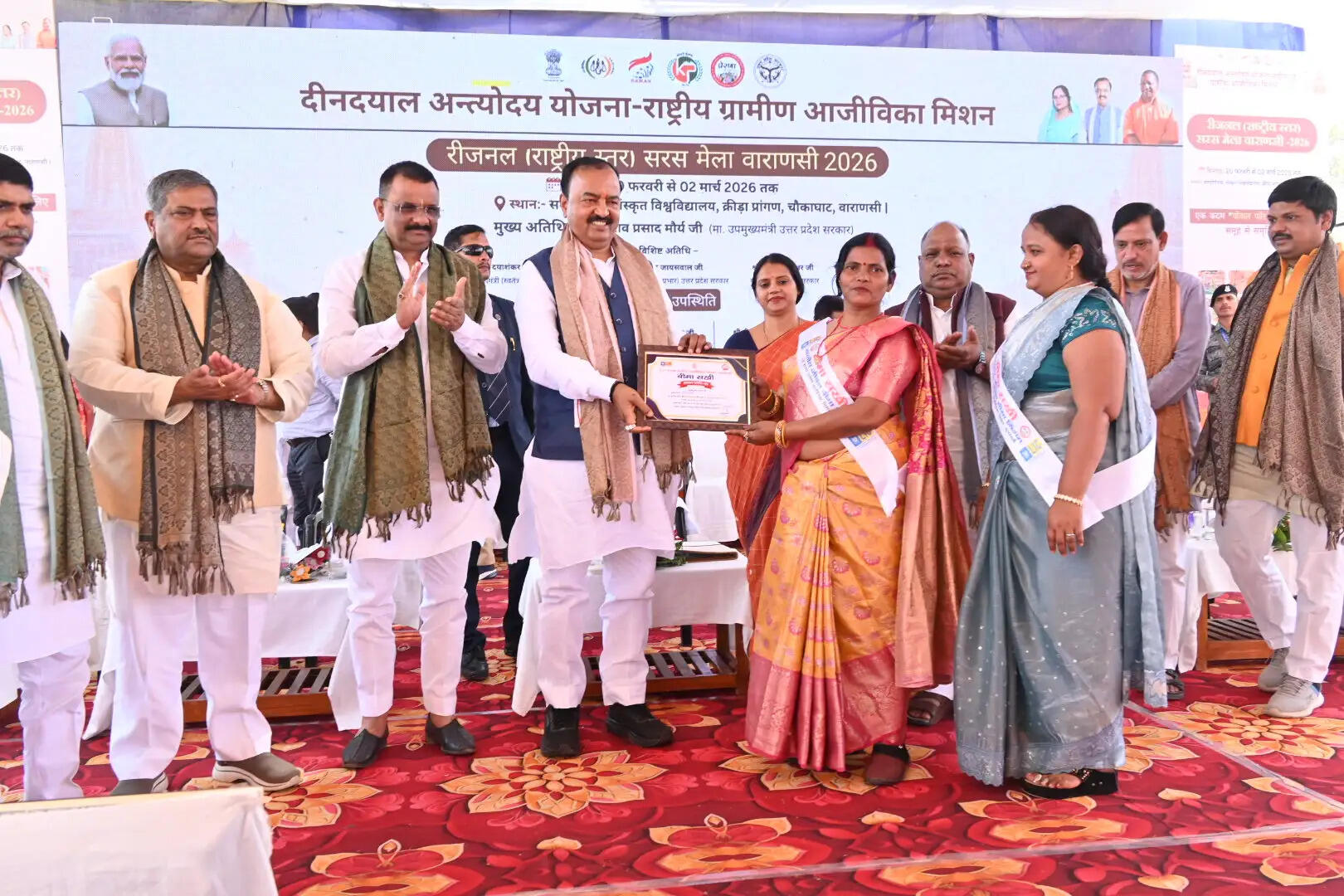 सरस मेले में पहुंचे डिप्टी सीएम केशव मौर्या