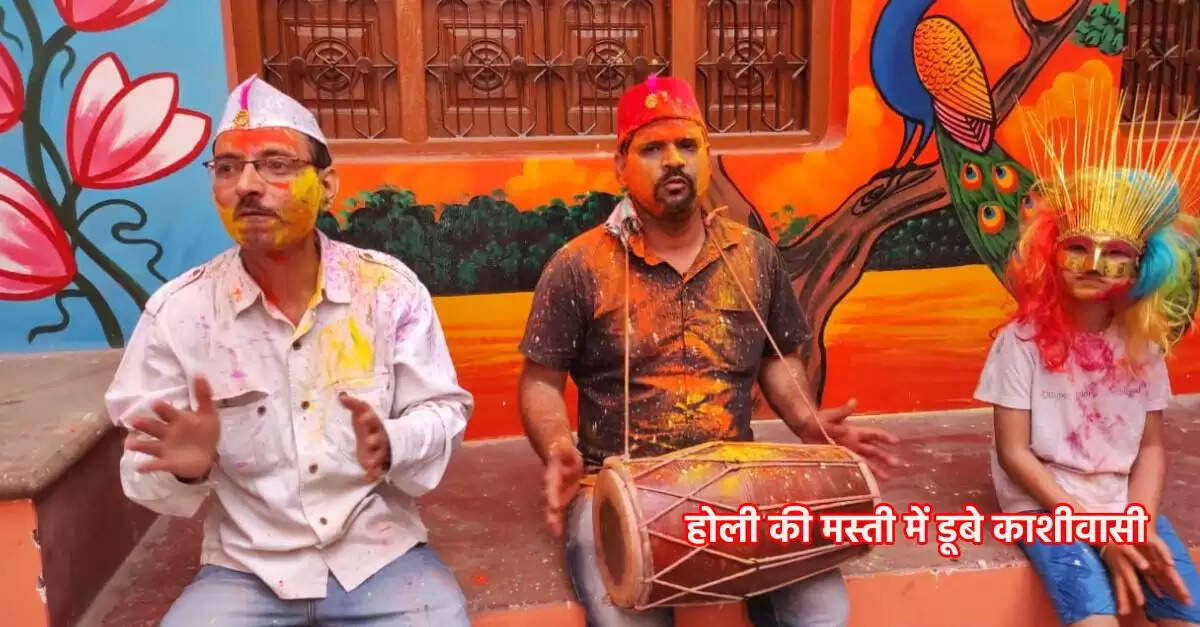 Banaras a city immersed in the fun of Holi (2)