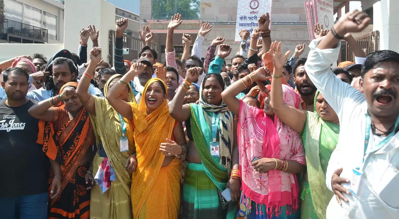 varanasi