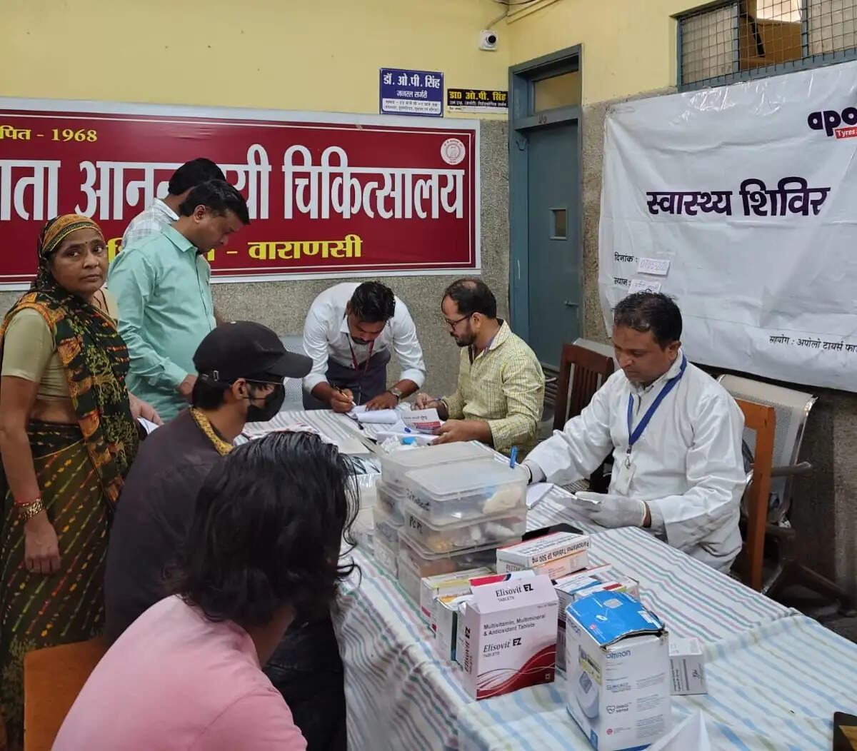 &nbsp; वाराणसी में LGBT समुदाय के लिए एचआईवी/एड्स जागरूकता एवं स्वास्थ्य शिविर आयोजित