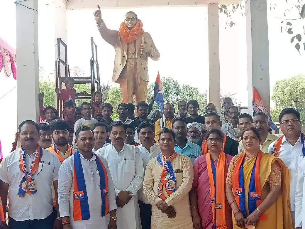 ambedkar jayanti