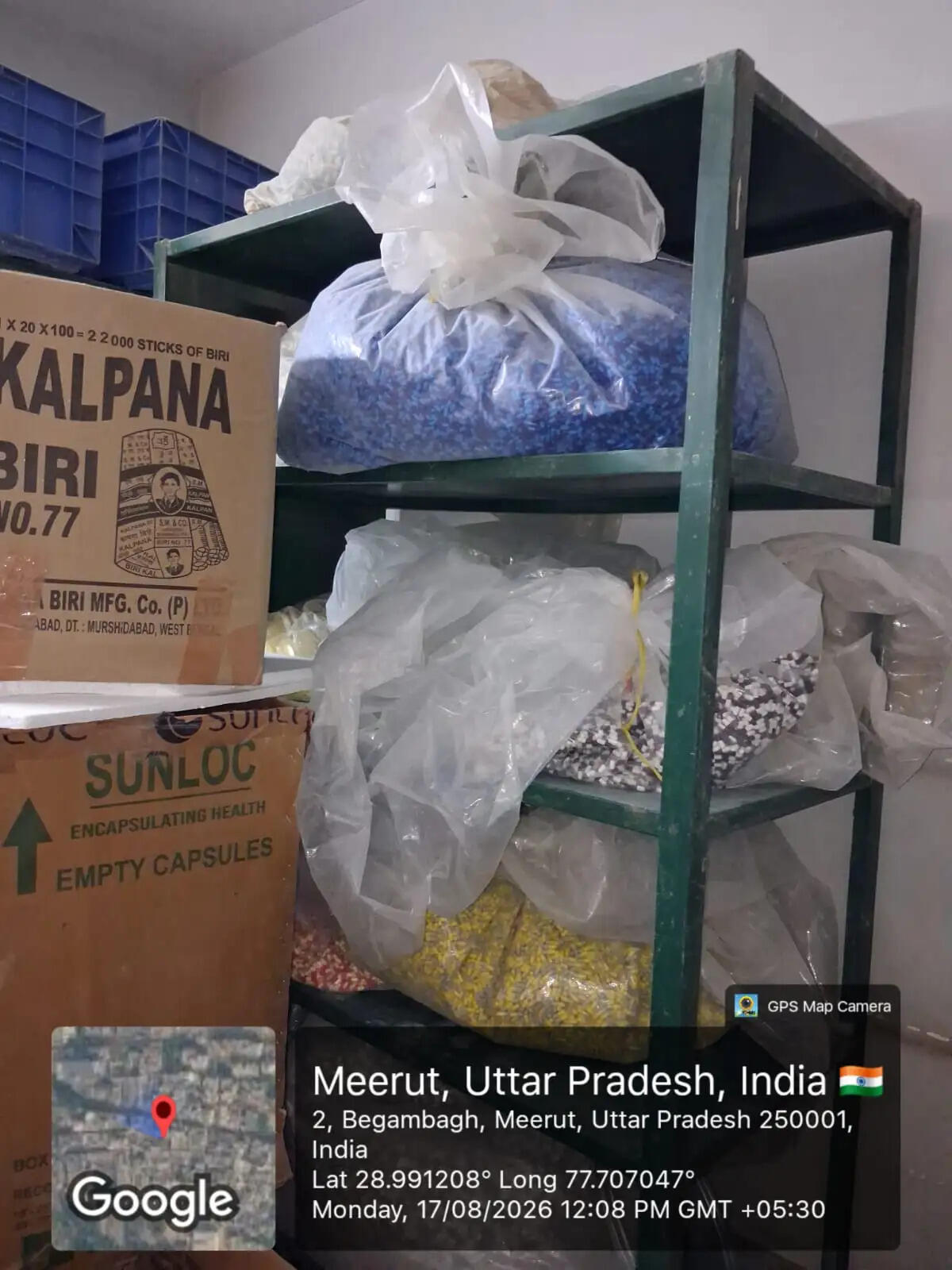 &nbsp;  नकली और संदिग्ध दवाओं की सप्लाई चेन पर योगी सरकार की ताबड़तोड़ कार्रवाई