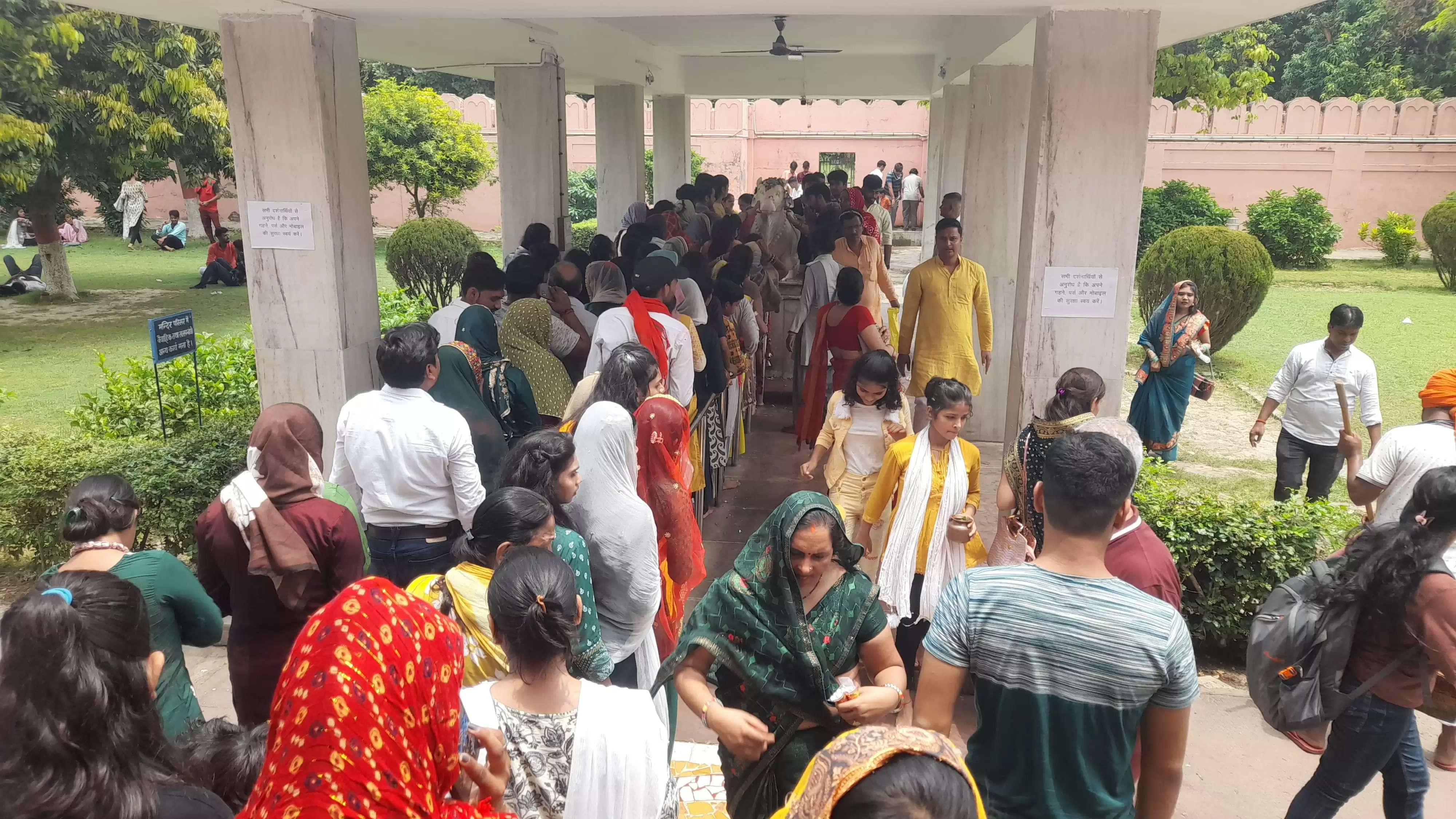 kashi vishwanath temple bhu