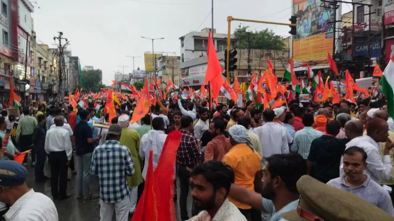 jan aakrosh yatra