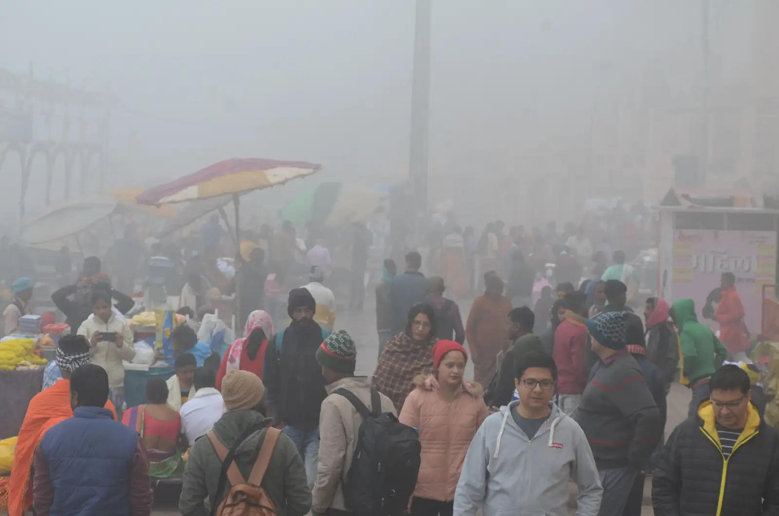 varanasi weather