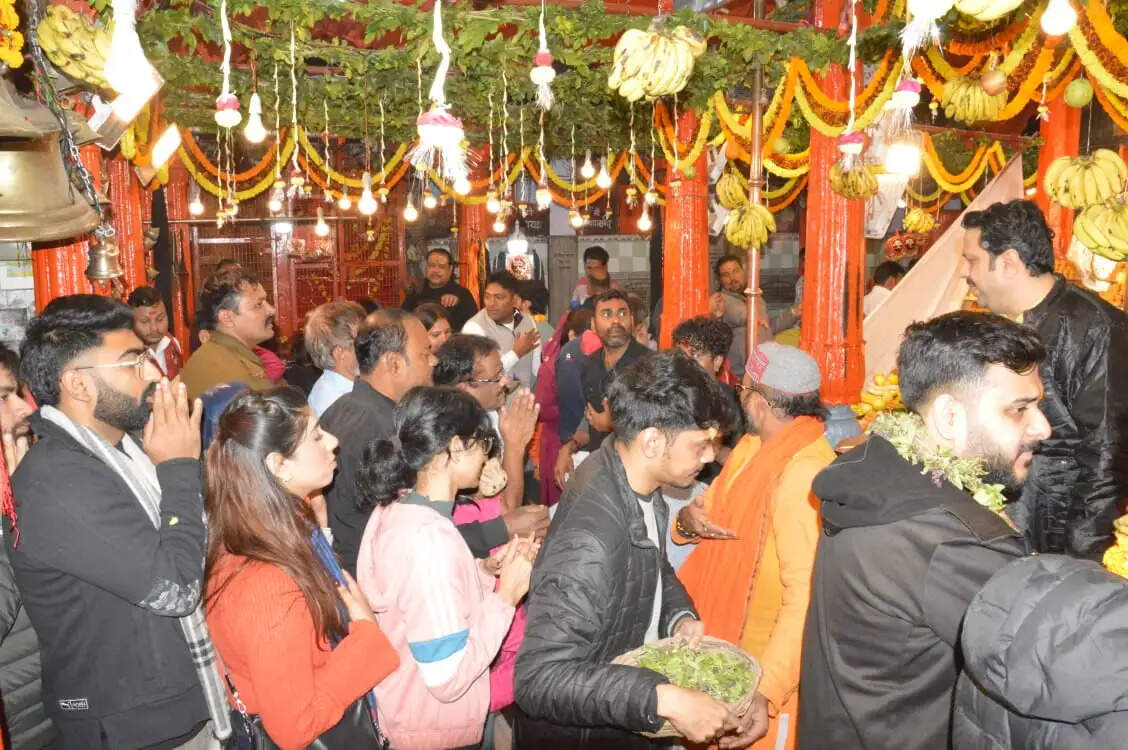 अन्नकूट श्रृंगार