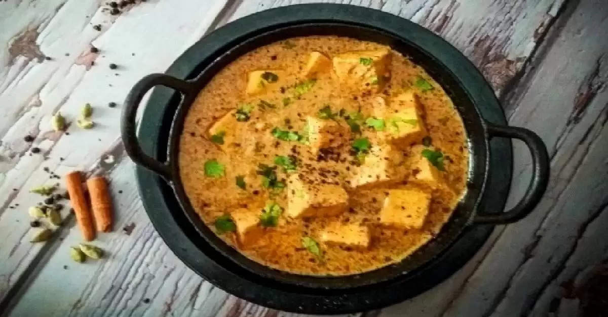 paneer