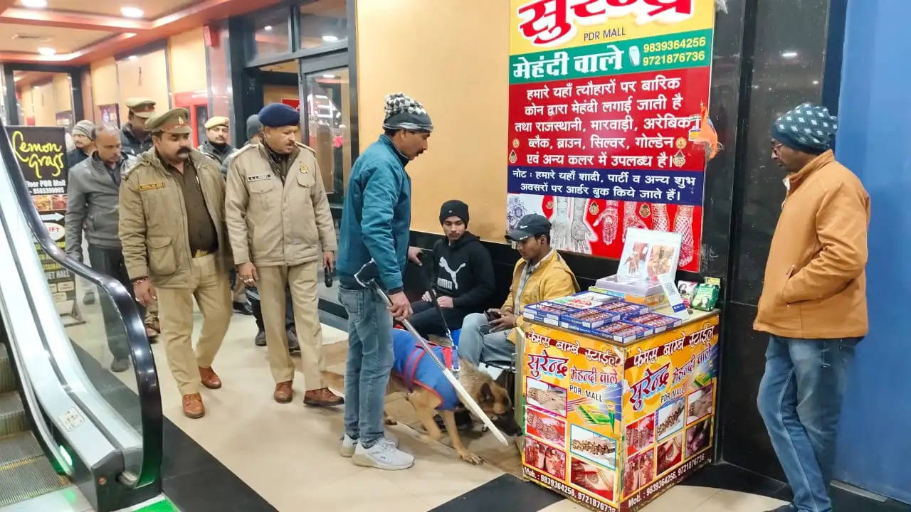 VARANASI SECURITY