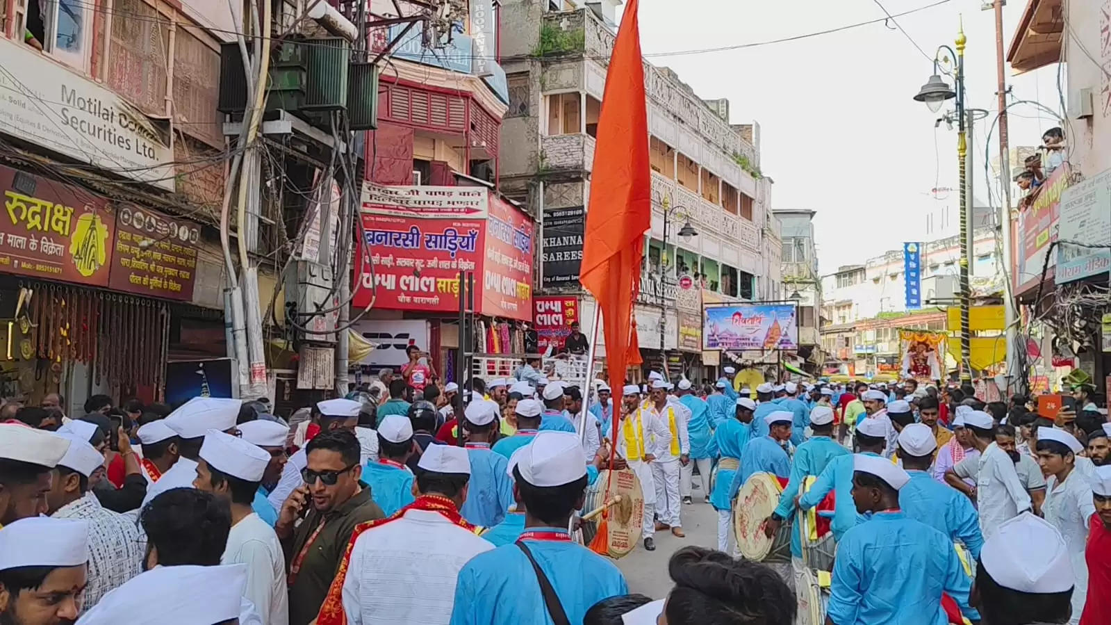 ganesh utsav