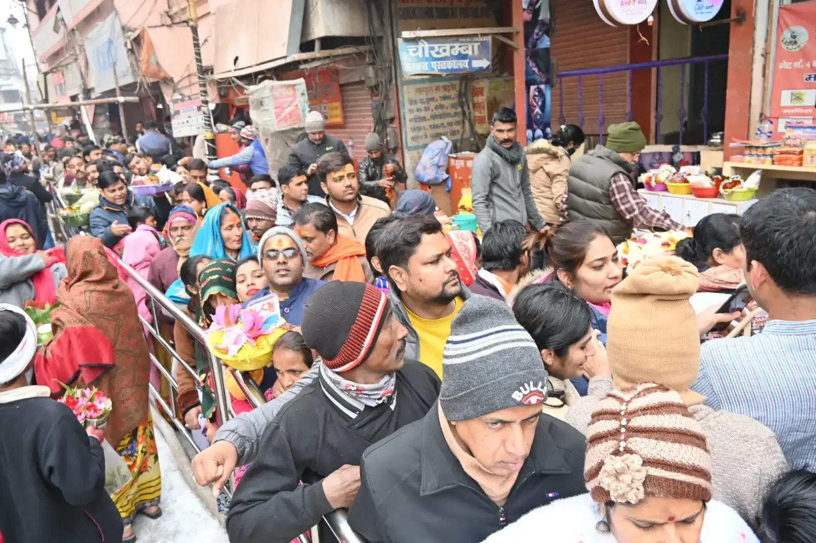 shi kashi vishwanath dham