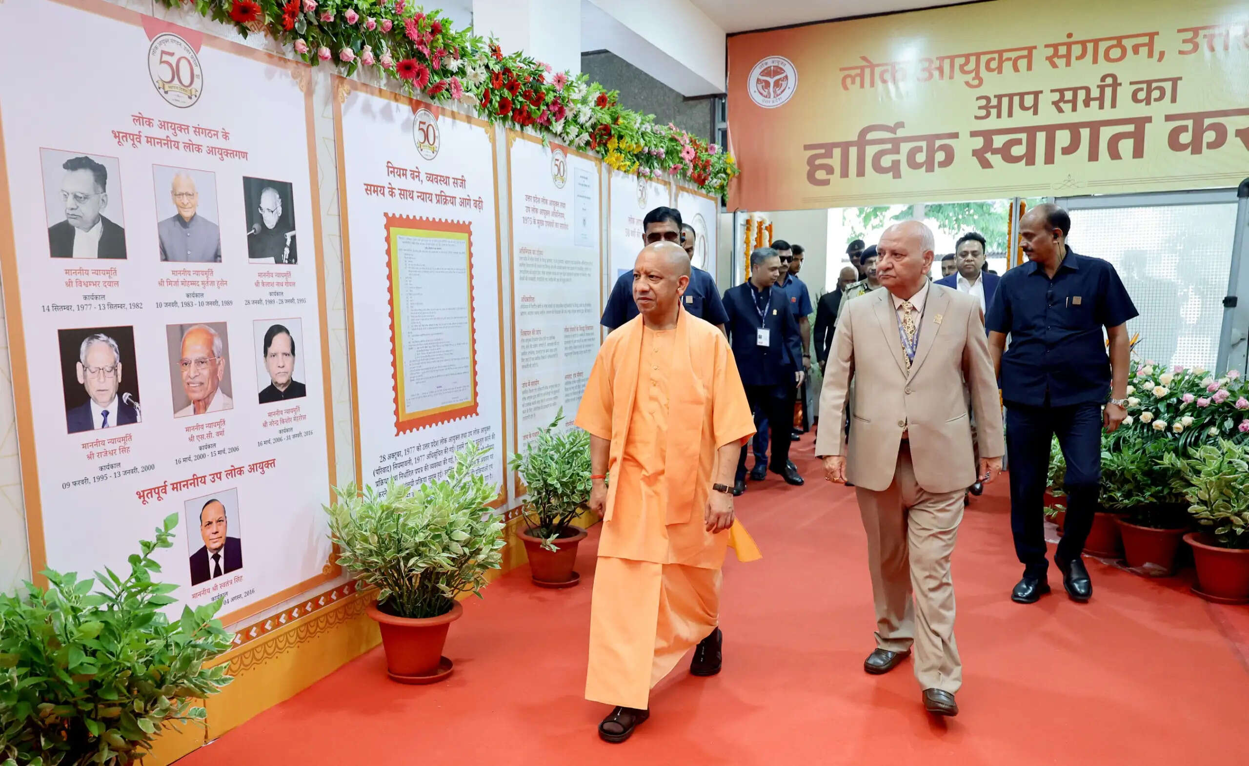 संवैधानिक संस्था में सामान्य नागरिक का विश्वास ही लोकतंत्र की सबसे बड़ी ताकतः मुख्यमंत्री