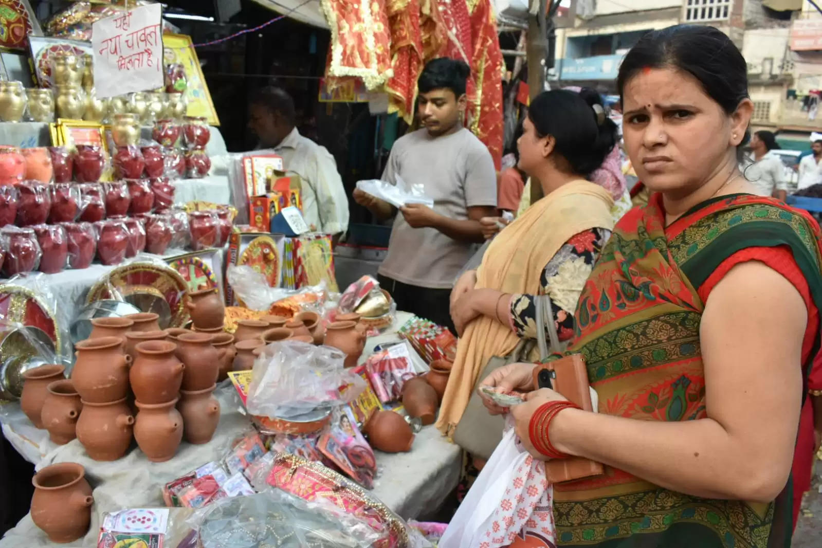 Karva chauth