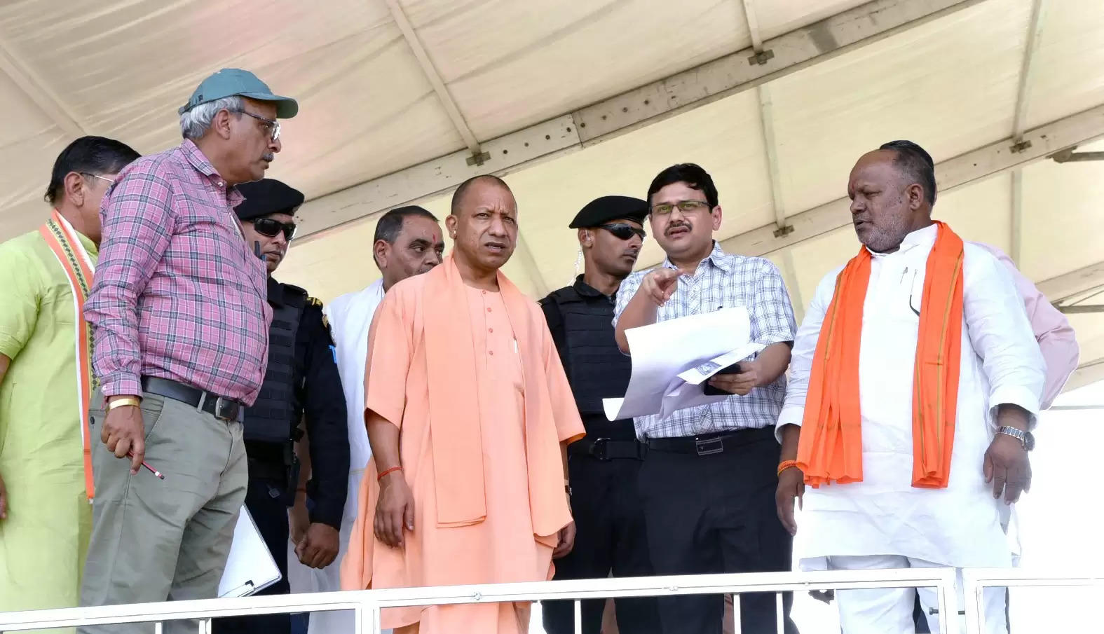 cm yogi