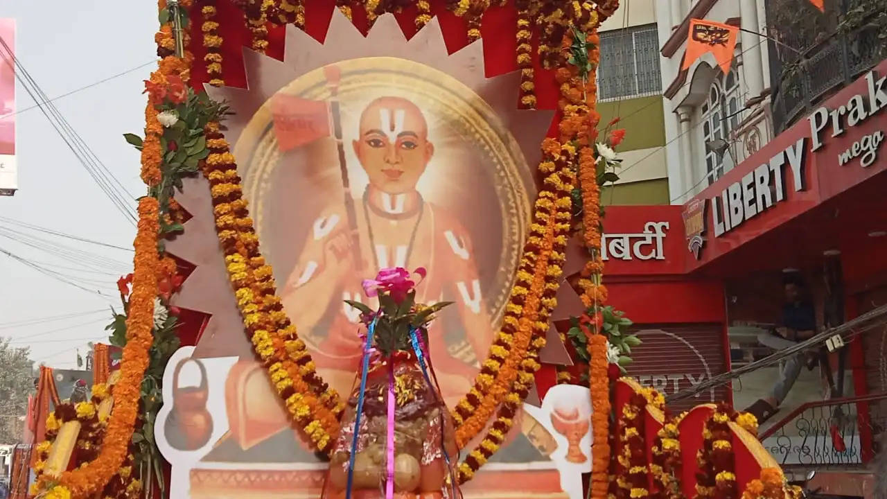 ramanandacharya jayanti