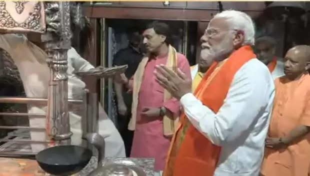 Modi