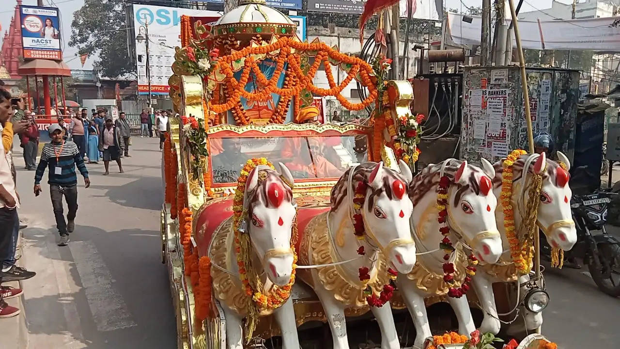 ramanandacharya jayanti