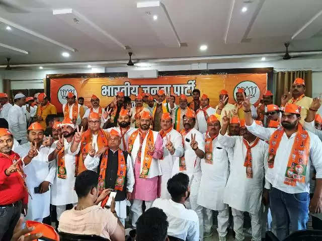 bjp membership