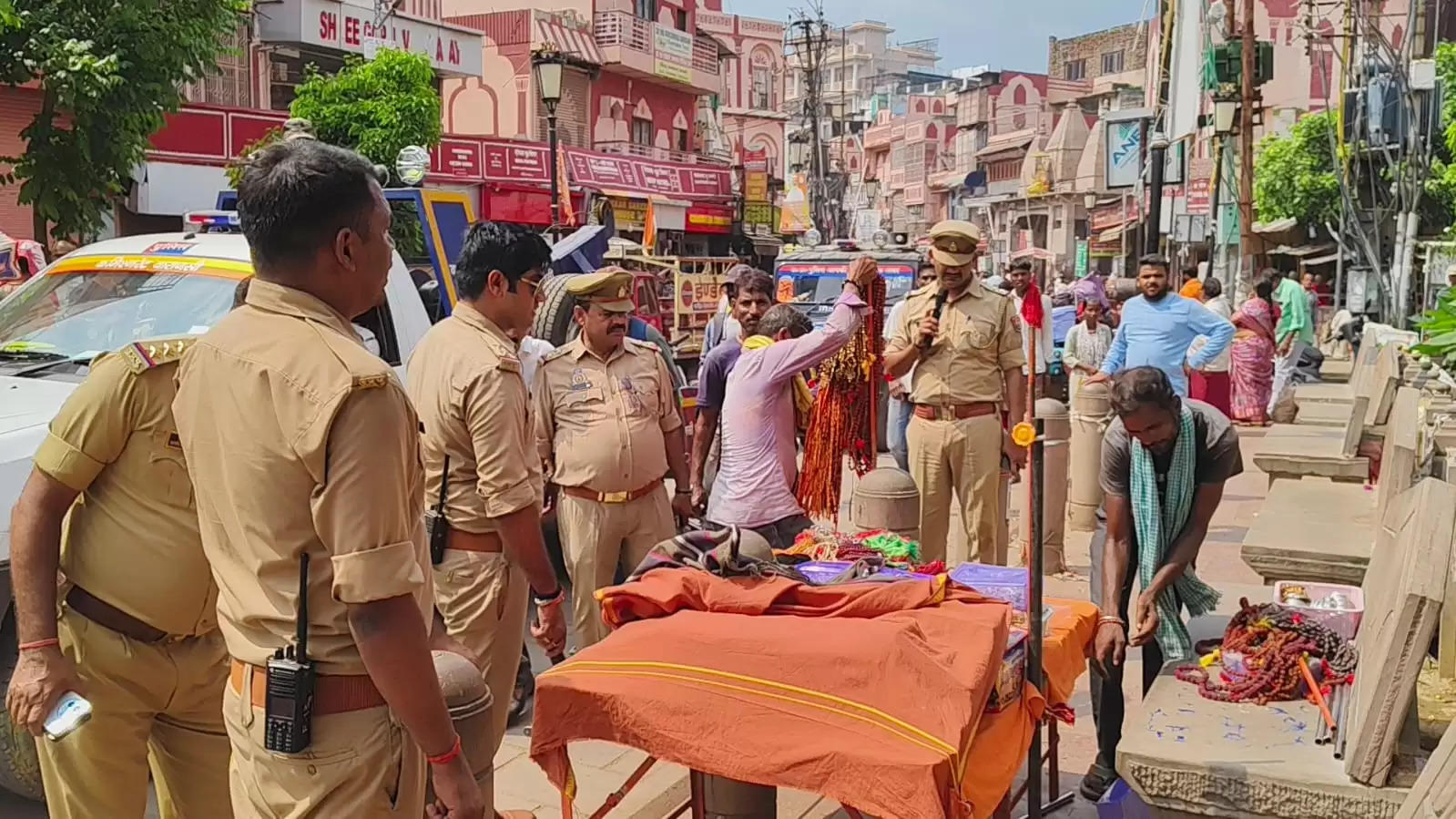 varanasi police