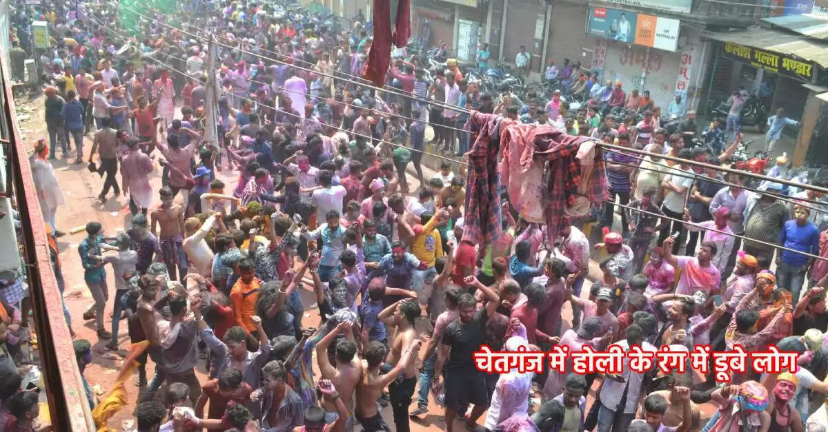 Banaras a city immersed in the fun of Holi