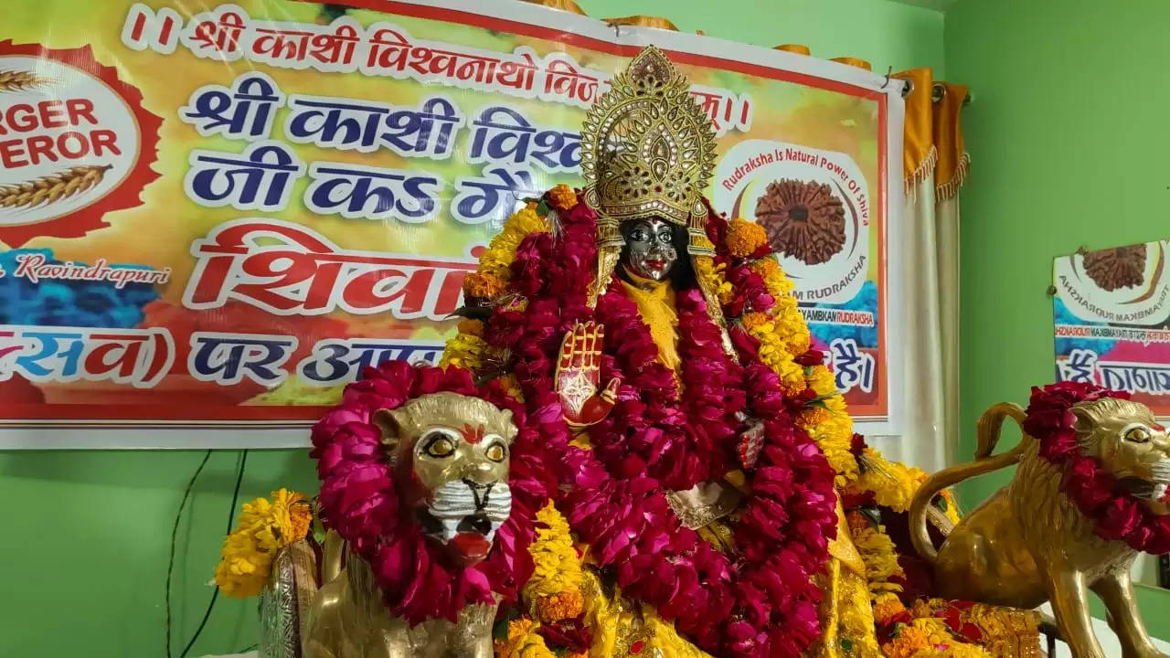 rangbhari ekadashi in kashi