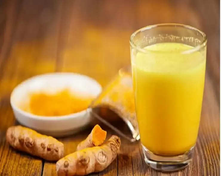 turmeric water