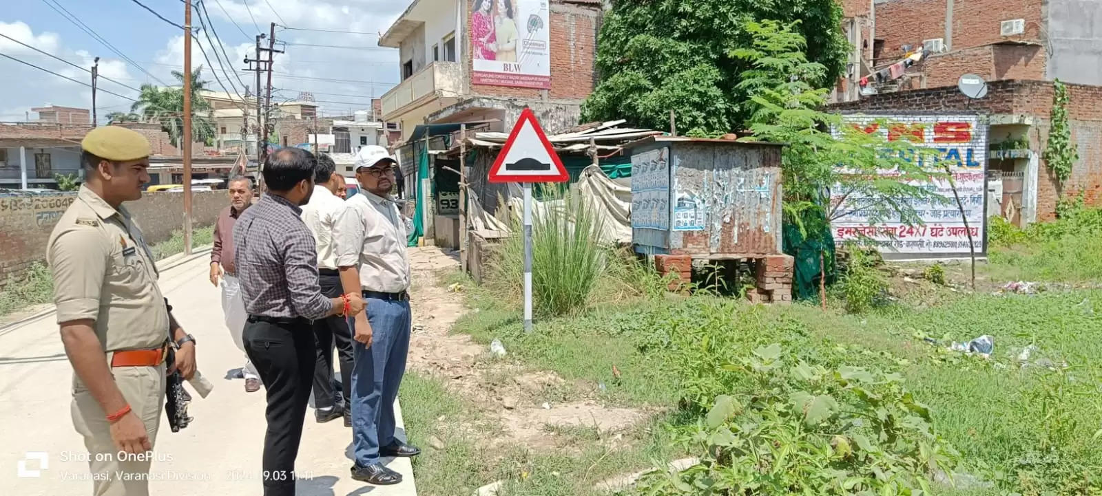 Varanasi