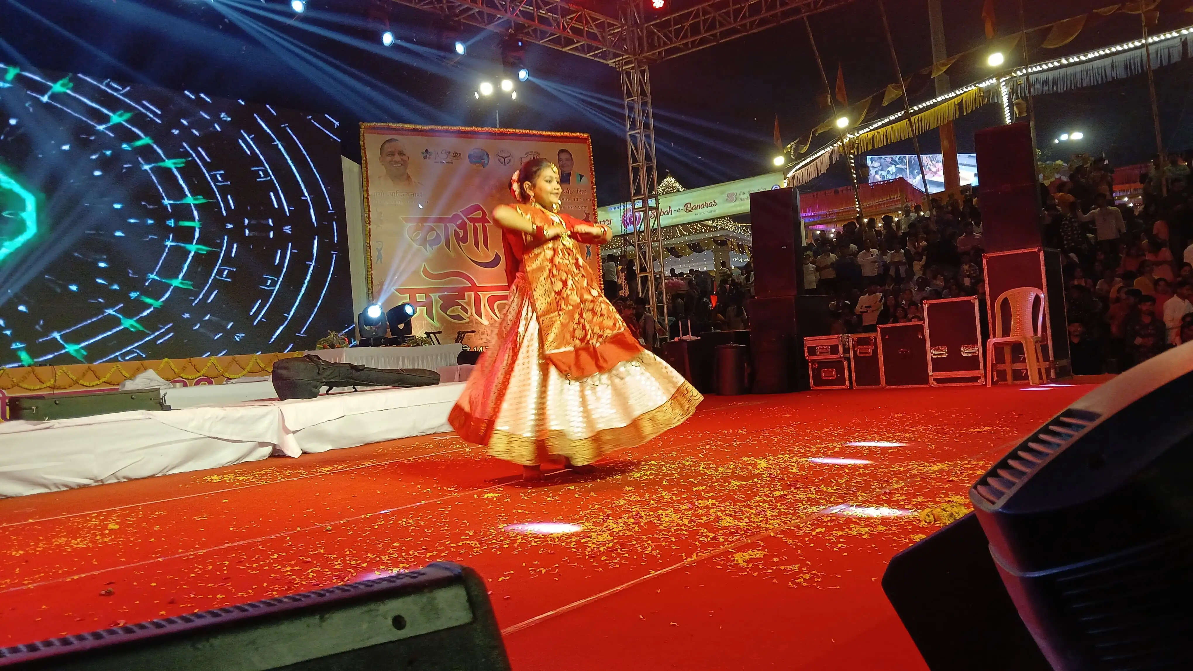 Ganga Mahotsav