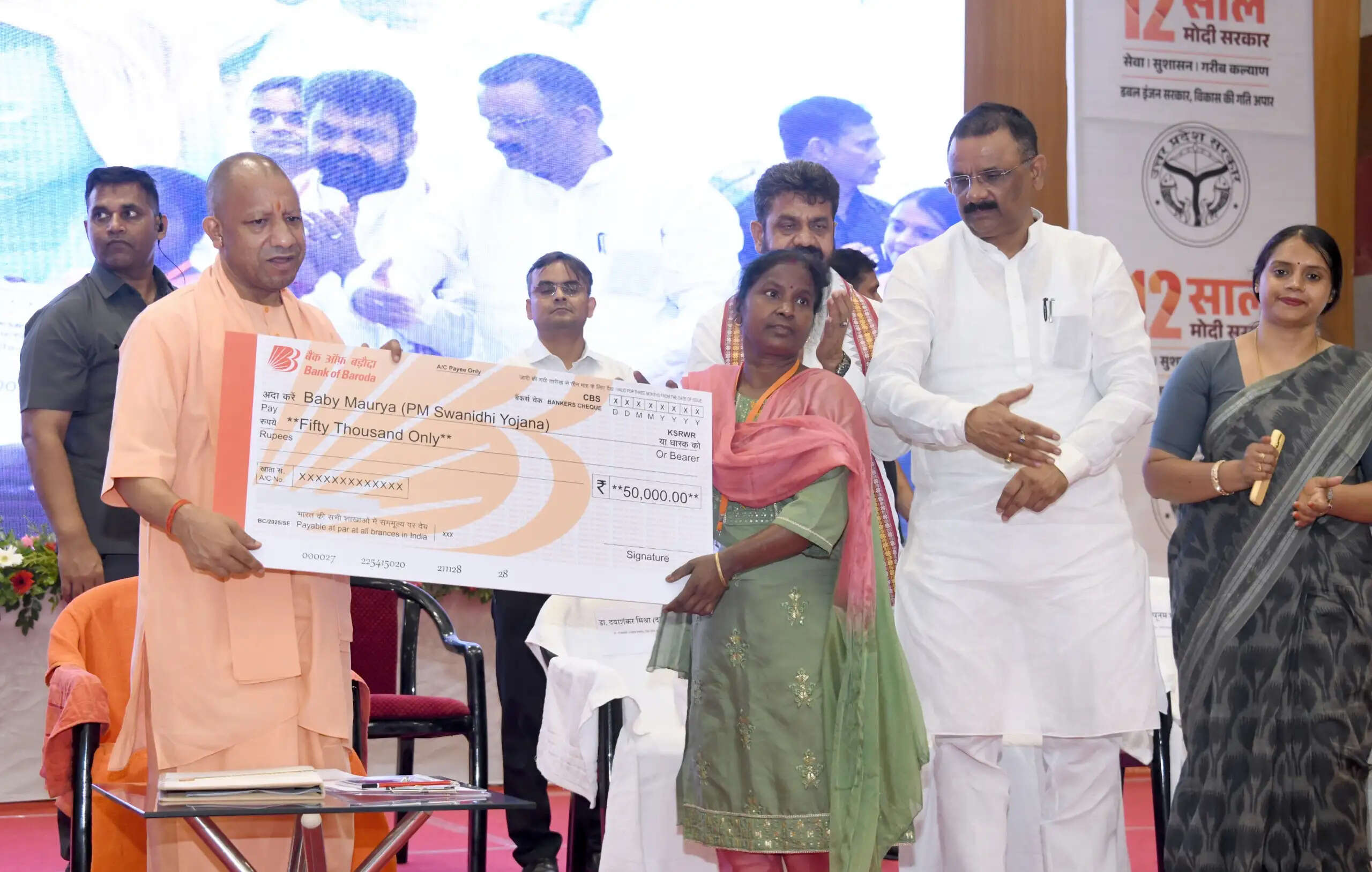 बाबा विश्वनाथ व मां गंगा ने पीएम मोदी को दिया गरीबों की पीड़ा समाप्त करने का सामर्थ्यः मुख्यमंत्री