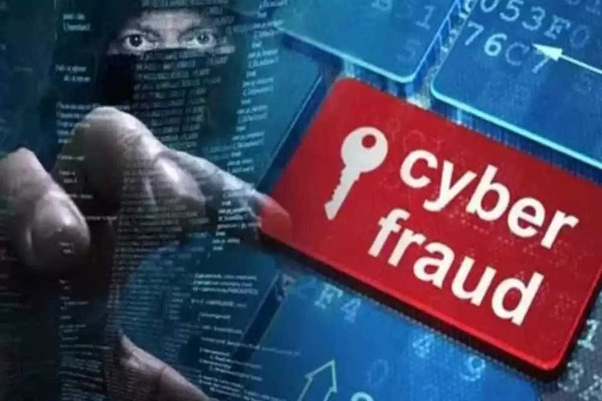 cyber fraud