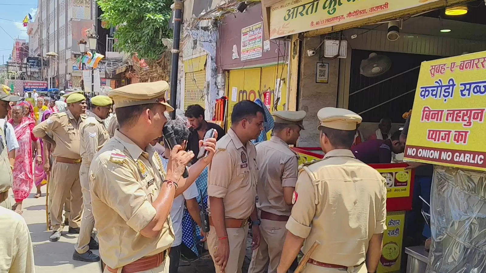 varanasi police