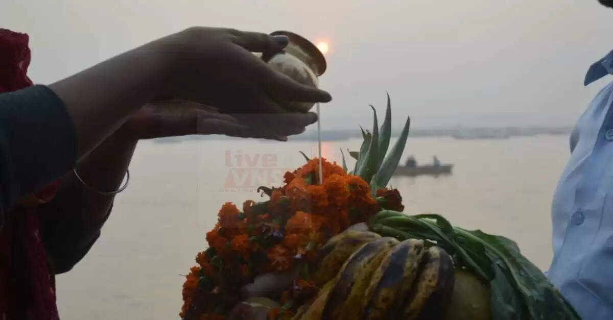 CHHATH MAHAPARV VARANASI - 2021