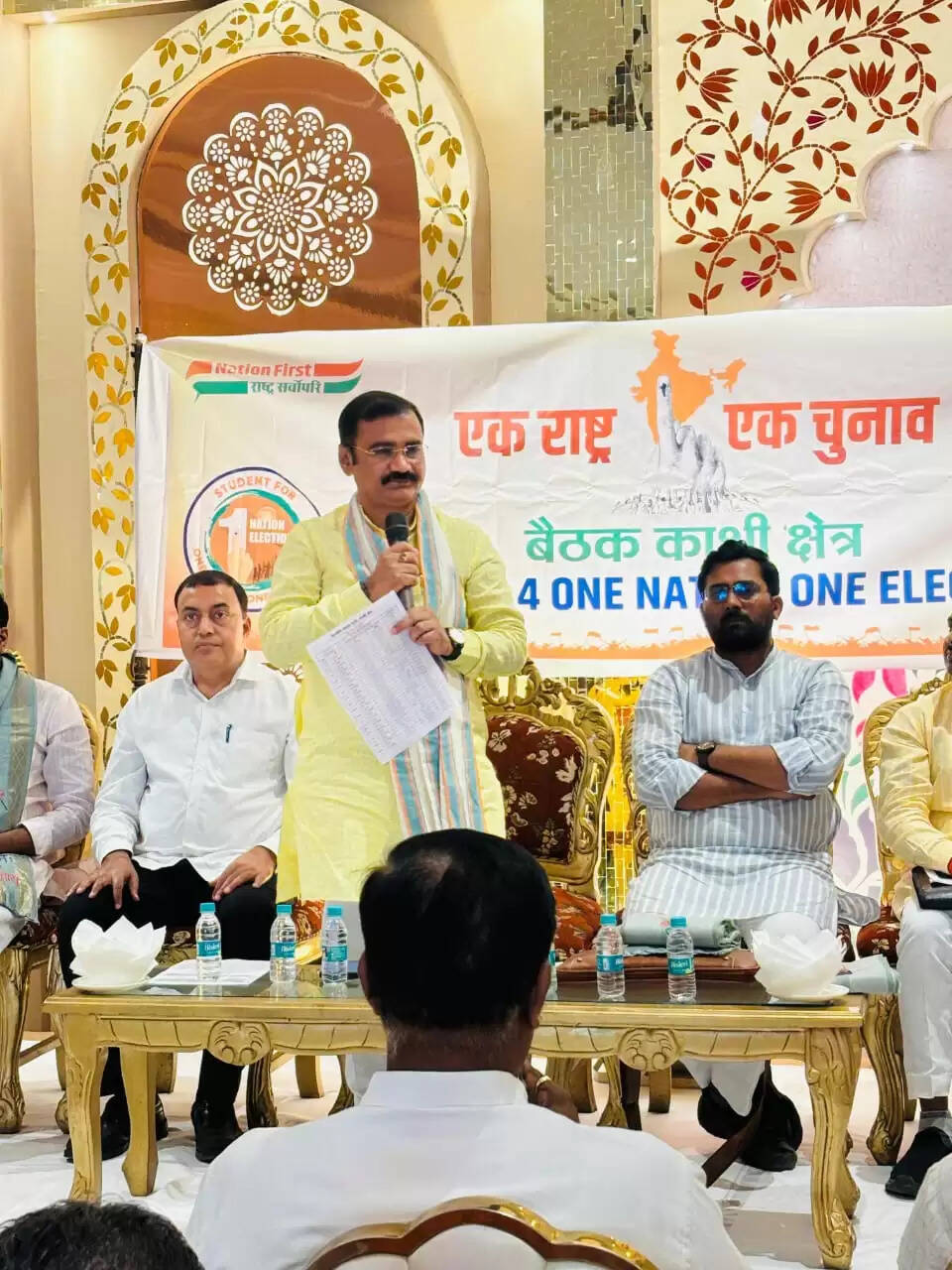  बाबतपुर रोड स्थित बनारस किला में शनिवार को “स्टूडेंट फॉर वन नेशन वन इलेक्शन” कार्यशाला का आयोजन हुआ। इस कार्यशाला में काशी क्षेत्र के सभी 16 जिलों के छात्र संयोजक और समन्वयक शामिल हुए।