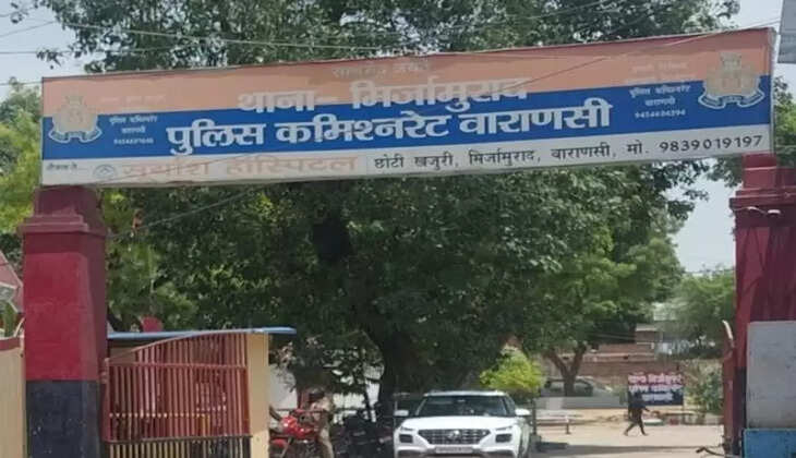 नले