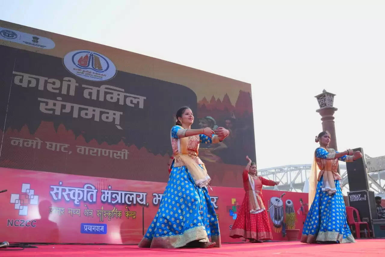  काशी तमिल संगमम 4.0 