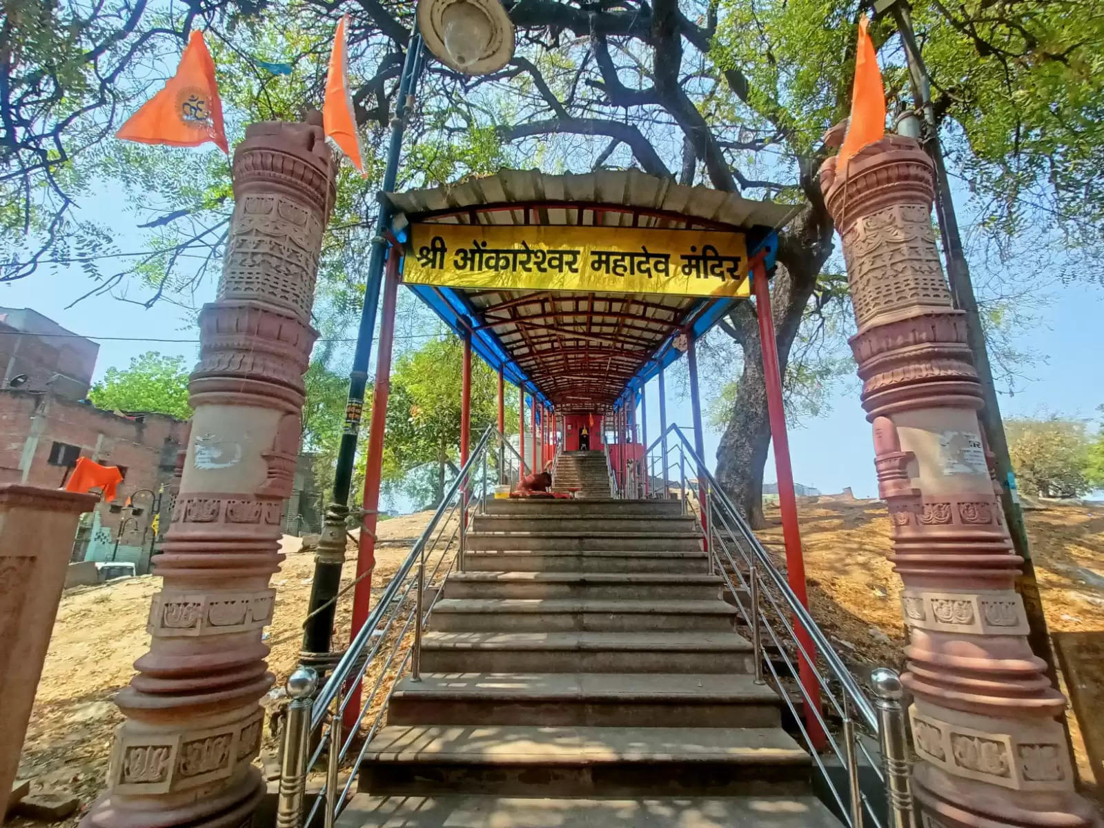 omkareshwar mahadev