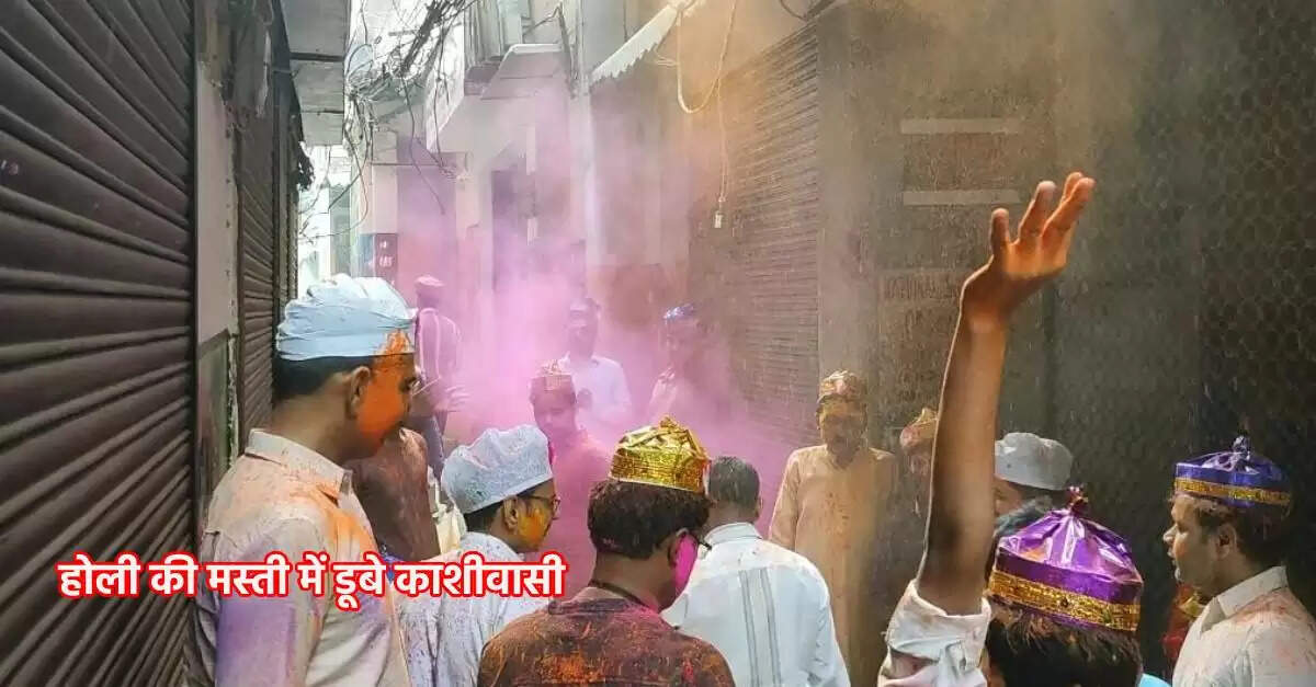 Banaras a city immersed in the fun of Holi (2)