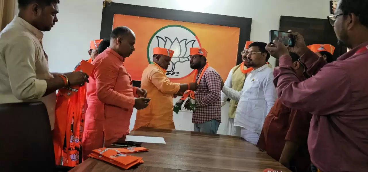 bjp membership