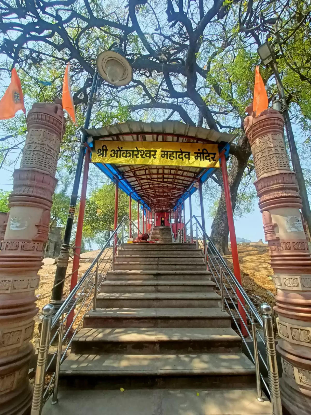 omkareshwar mahadev