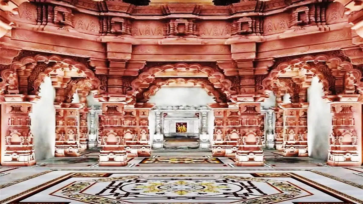 ram mandir