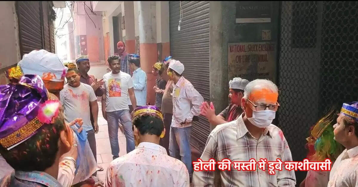 Banaras a city immersed in the fun of Holi (2)