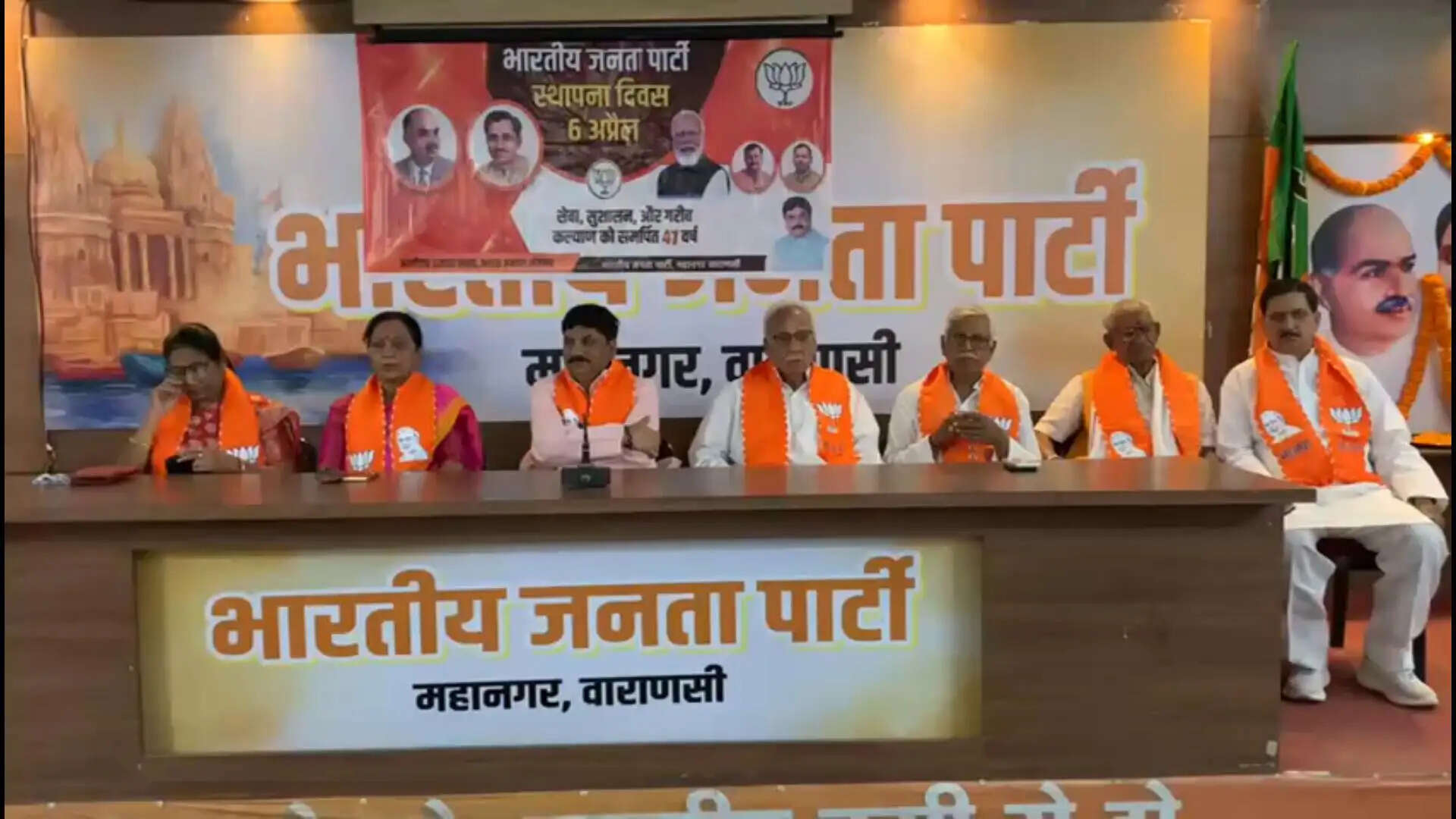 &nbsp;भाजपा स्थापना दिवस पर वाराणसी में भव्य आयोजन, ‘विकसित भारत 2047’ का लिया संकल्प