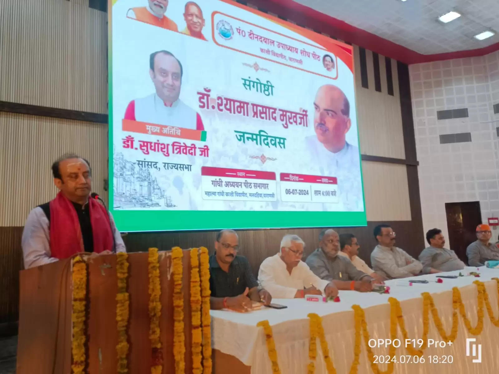 sudhanshu trivedi in varanasi