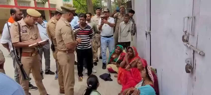 varanasi crime