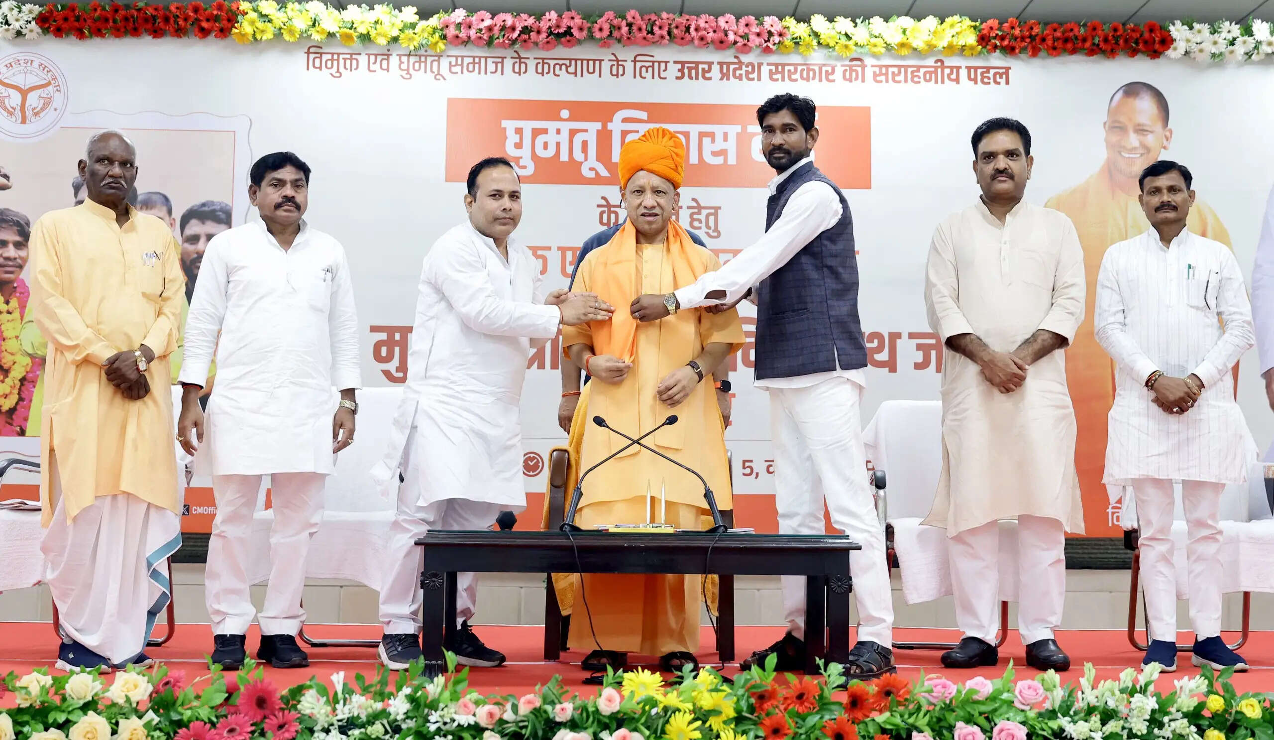 घुमंतू समाज को दर-दर की ठोकरें नहीं खानी पड़ेंगी, सम्मान के साथ मिलेगा विकास का अवसर: मुख्यमंत्री योगी आदित्यनाथ