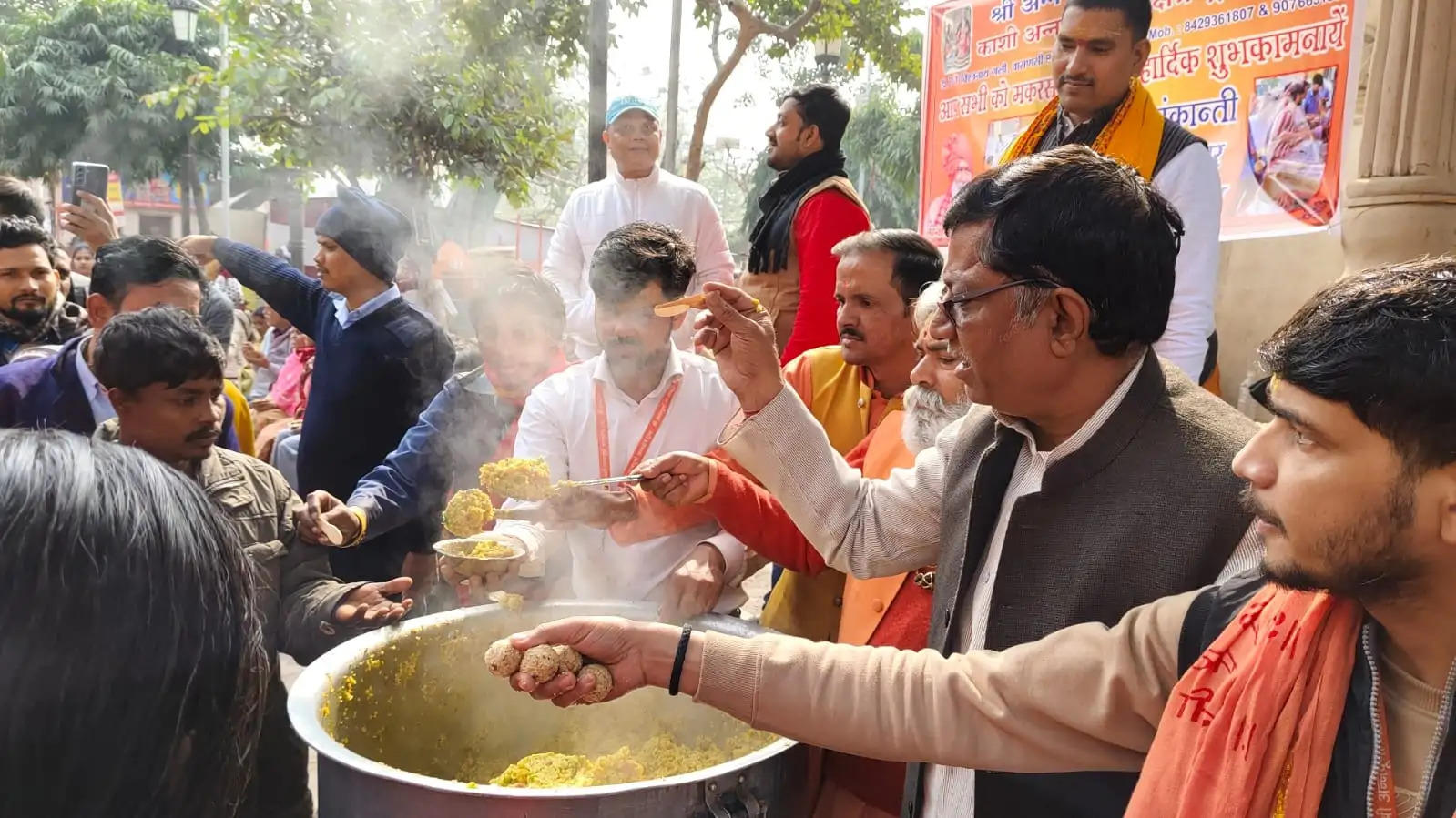 Makar Sankranti