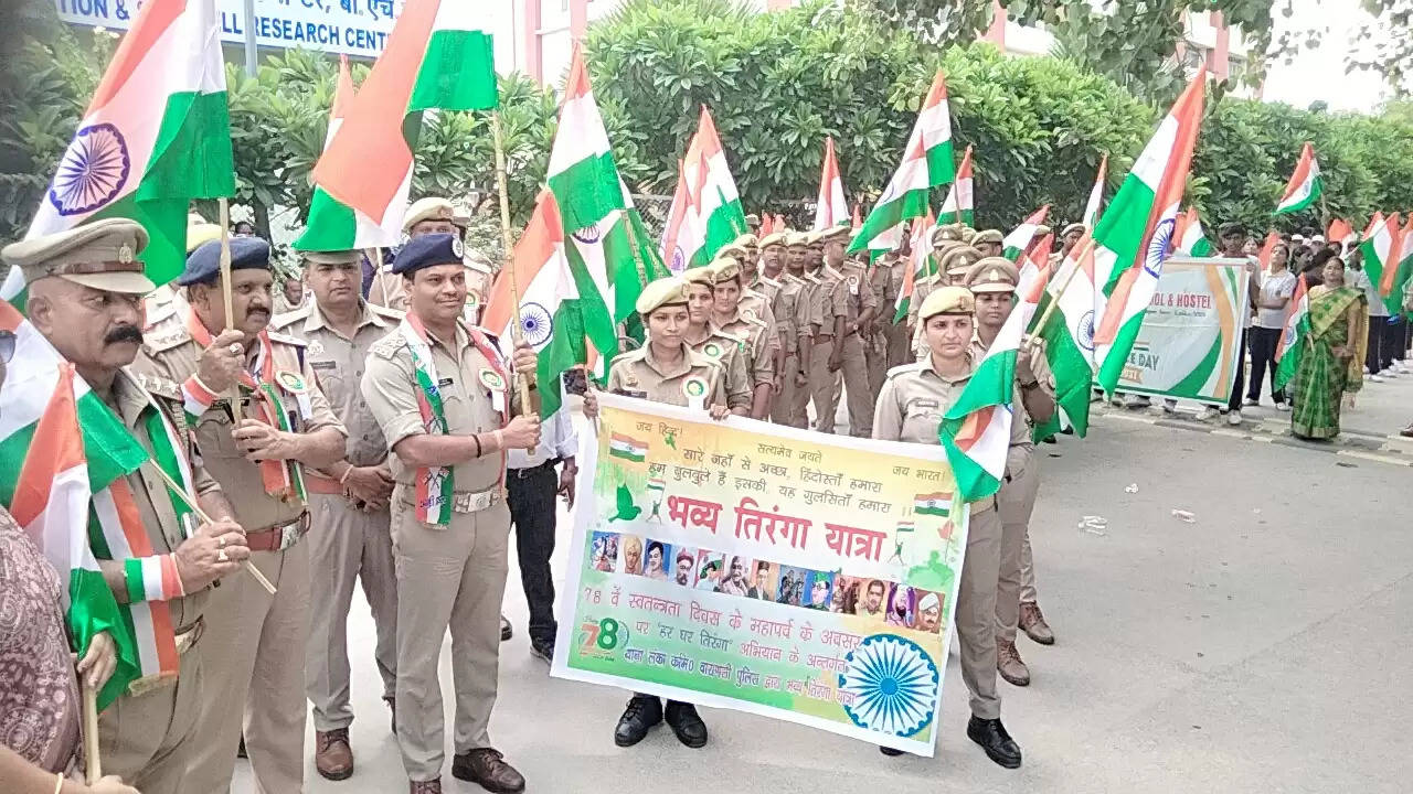 Tiranga yatra in Varanasi