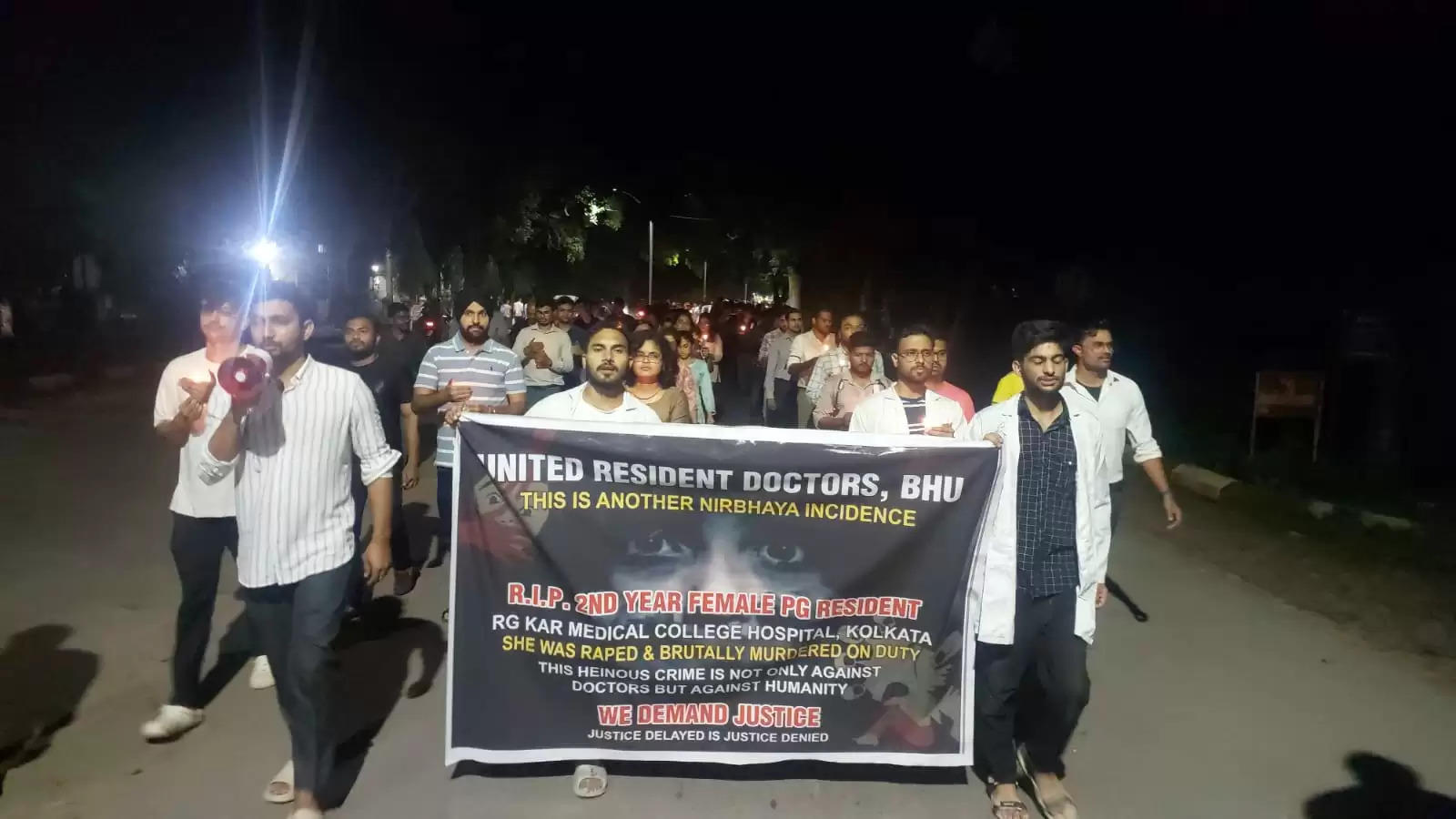 BHU Doctors protest