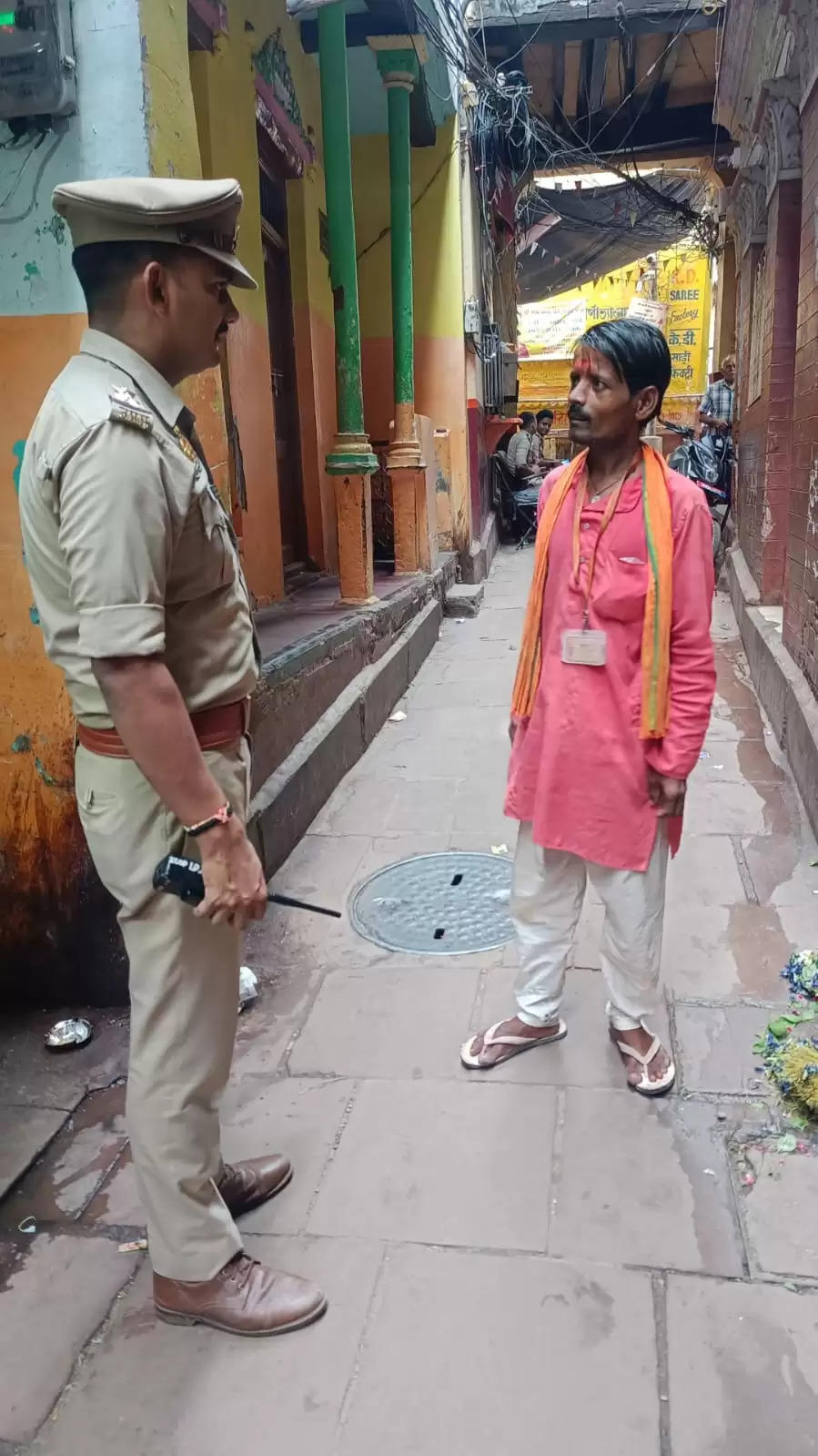 Varanasi Crime